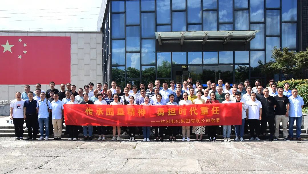 微信圖片_20220705151513.jpg 微信圖片_20220705151513.jpg